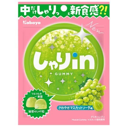 Kabaya Foods Sharin Gummy Muscat Soda – 52g