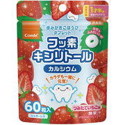 Combi Toothbrush Reward Tablets – Strawberry Flavor (60 Tablets) Fluoride + Calcium Candy