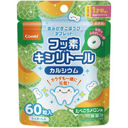 Combi Toothbrush Reward Tablets – Melon Flavor (60 Tablets) Fluoride + Calcium Candy