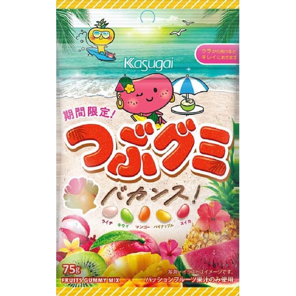 Kasugai Seika Tsubu Gummy Vacation – 75g mix of tropical flavors: lychee, kiwi, mango, pineapple, and watermelon