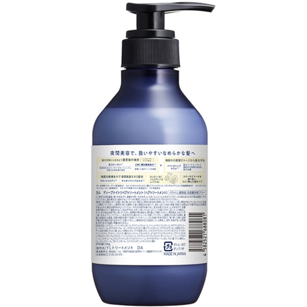 YOLU Deep Night Repair Treatment – Collagen & Hyaluronic Acid Moisture Care [Alcohol-free] 400g