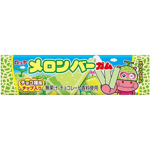 Lotte Melon Bar Gum (9 Pieces) – Melon Bar–Inspired Japanese Chewing Gum