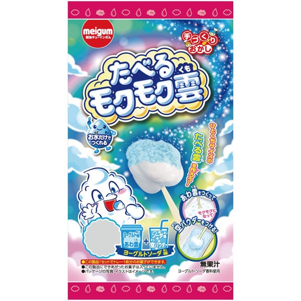 Meiji Chewing Gum Taberu Mokumoku Cloud 18g – DIY Edible “Cloud” Candy