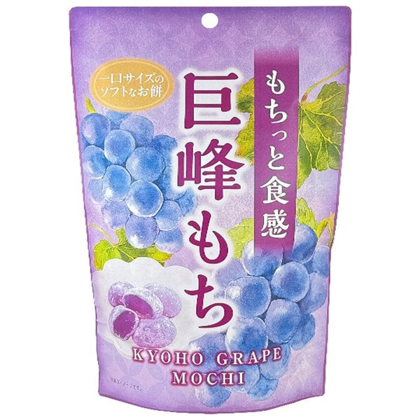 Seiki Kyoho Grape Mochi – 130g Stand Pack (Individually Wrapped)