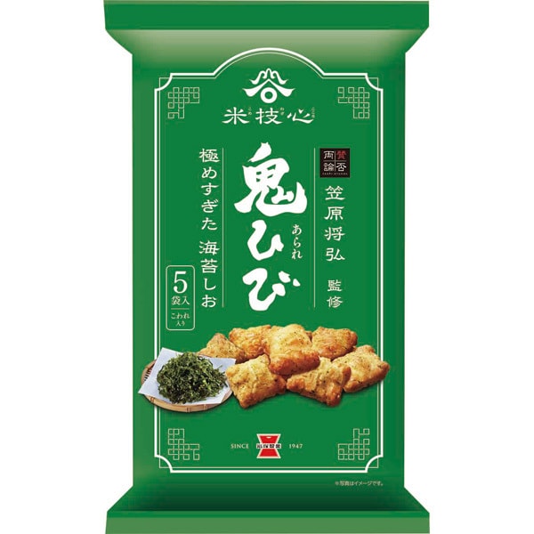 Iwatsuka Seika Onihibi Seaweed Salt Rice Crackers – Japanese Arare Snack (100g)