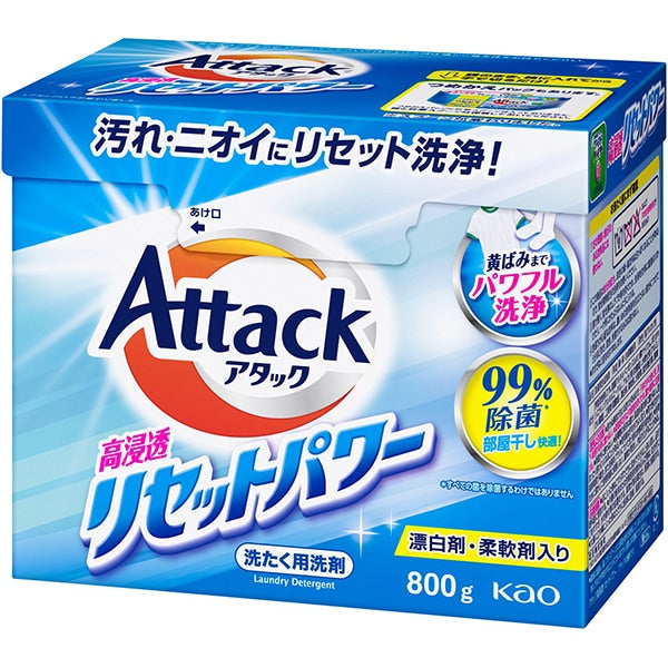 Kao Attack High Penetration Reset Power Powder Laundry Detergent – 800g
