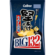 Calbee Kataage Potato BIG – Hard Fried Potato Chips Light Salt Flavor (132g)