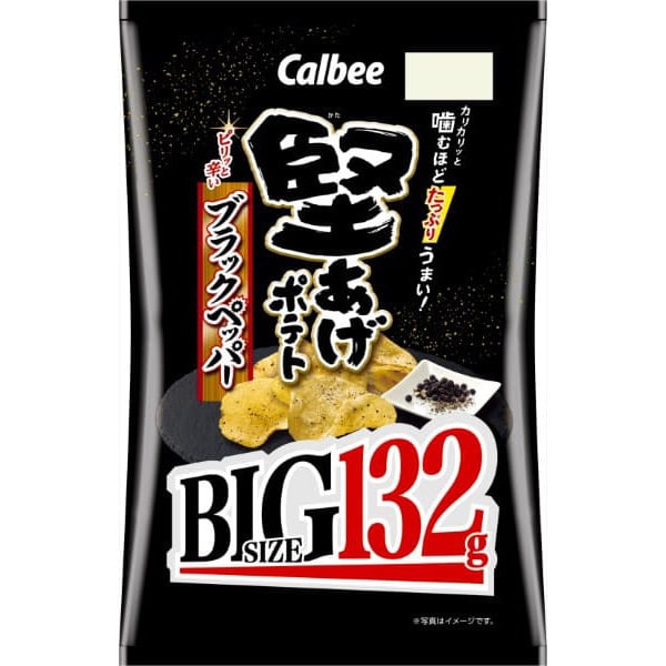 Calbee Kataage Potato BIG – Hard Fried Potato Chips Black Pepper Flavor (132g)