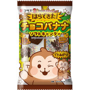 Coris – Here It Is! Chocolate Banana Soft Candy 36g