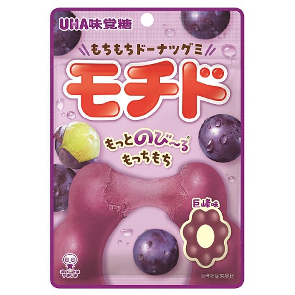 UHA Mikakuto Mochido Kyoho Grape 45g – Chewy Donut-Style Kyoho Grape Gummies