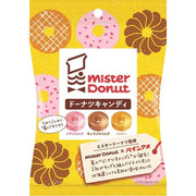 Pine Mister Donut Candy Assortment – Strawberry Milk, Caramel Milk & Honey 75g