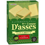 Sanritsu Seika Cook D’asses Matcha Cream 12 Pieces – Japanese Langue de Chat with Matcha