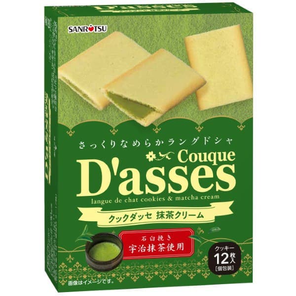 Sanritsu Seika Cook D’asses Matcha Cream 12 Pieces – Japanese Langue de Chat with Matcha