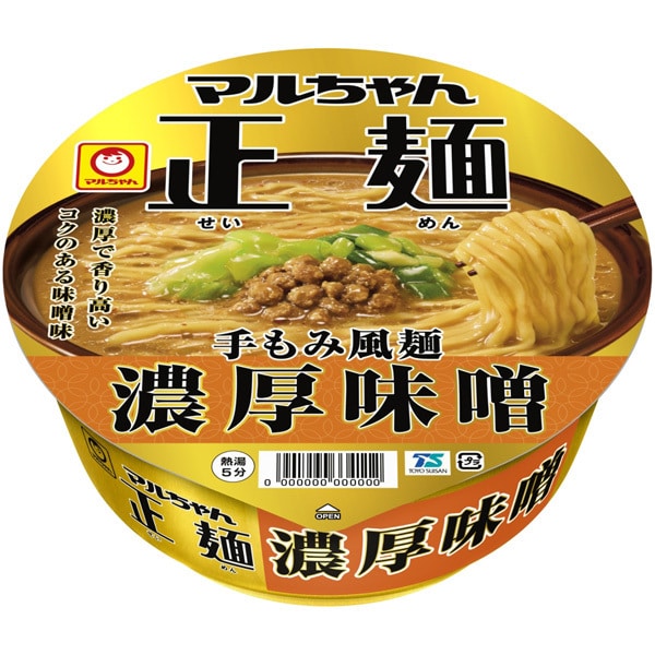 Toyo Suisan Maruchan Seimen Cup Rich Miso 131g – Authentic Ramen with a Gourmet Miso Flavor
