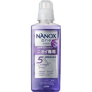 Lion NANOX One Odor Care Liquid Laundry Detergent 600g – Soap Scent