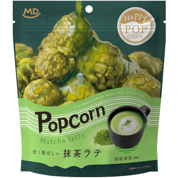MD Holdings Happy Popcorn Matcha Latte 60g – Sweet & Fragrant Japanese Matcha Snack