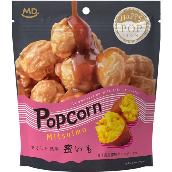 MD Holdings Happy Popcorn Honey Sweet Potato 60g – Gentle & Sweet Japanese Snack