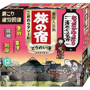 Tabi no Yado Clear - Assort Series Pack (12 packs) [Alcohol-free]