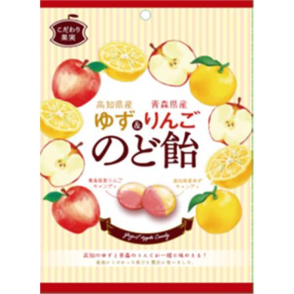 Asahi Fresh Kochi Yuzu & Aomori Apple Throat Lozenges 90g – Dual-Flavor Japanese Herbal Candy