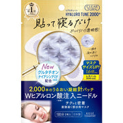 CLEAR TURN Hyalotune Micro Patch 2000+ – Øye- og munnnålmaske, 1 behandling [Alcohol-free]
