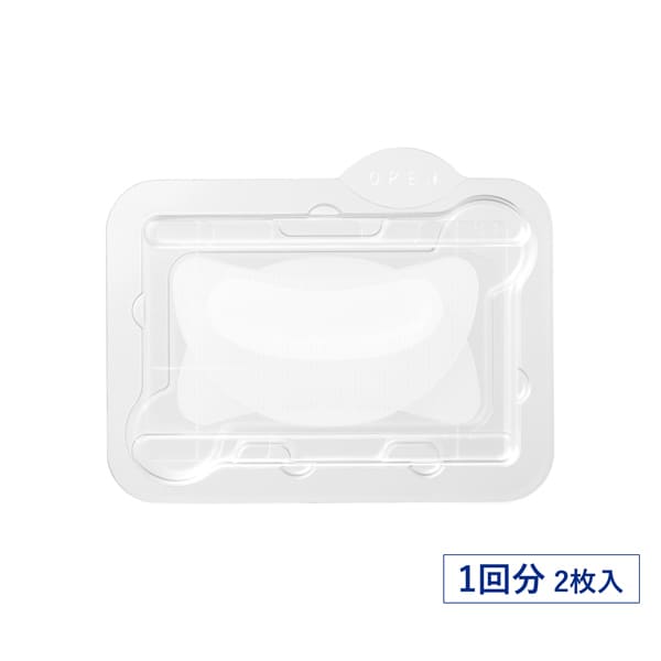 CLEAR TURN Hyalotune Micro Patch 2000+ – Øye- og munnnålmaske, 1 behandling [Alcohol-free]