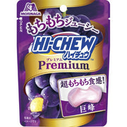 Morinaga Hi-Chew Premium Super Chewy Kyoho Grape 32g – Luxurious Japanese Fruit Candy