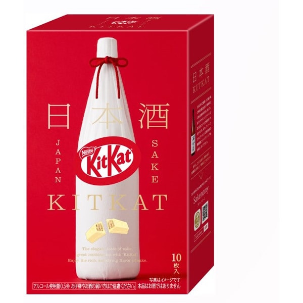 Nestle Japan KitKat Sake Masuizumi 10 Pieces – Elegant Collaboration of Chocolate and Japanese Sake