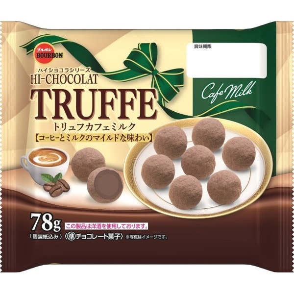 Bourbon Truffle Café Milk 78g – Japanese Coffee & Milk Ganache Chocolate (Individually Wrapped)