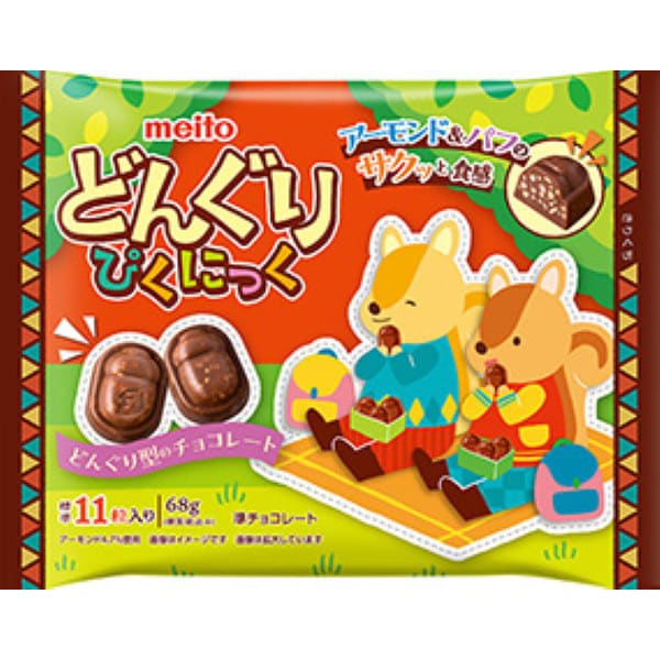 Meito Donguri Picnic Acorn-Shaped Chocolate 68g – Crunchy Almond & Puff Chocolate Treat
