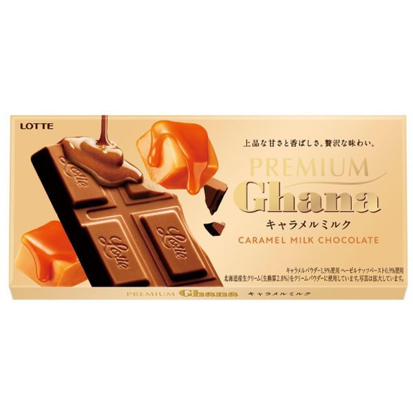 Lotte Premium Ghana Caramel Milk 70g – Elegant Japanese Caramel & Milk Chocolate