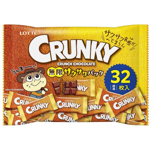 Lotte Crunky Mugen Crispy Pack 112g – Crunchy Japanese Chocolate Bites (32 Pieces)