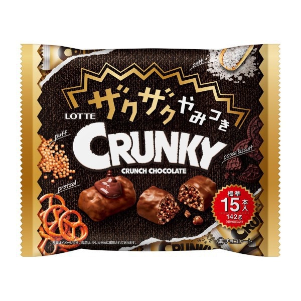 Lotte Crunchy Addictive Crunchy Share Pack 142g – Japanese Crispy Chocolate Mix