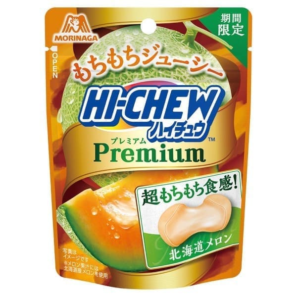 Morinaga Hi-Chew Premium Hokkaido Melon 32g – Luxurious Japanese Chewy Candy