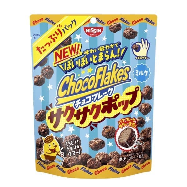 Nissin Cisco Chocolate Flakes Crispy Pop Large Pack 63g – Crunchy Corn & Cocoa Snack