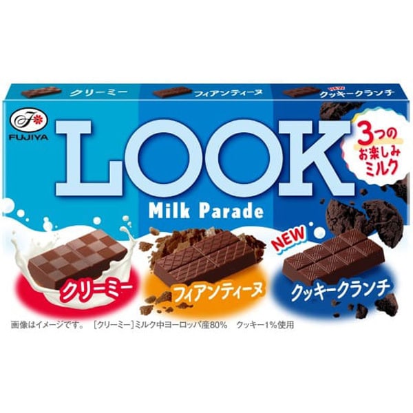 Fujiya Look Milk Parade 43g – Assorted Milk Chocolate with Three Textures