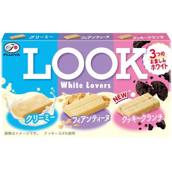 Fujiya Look White Lovers 43g – Assorted White Chocolate with Crunchy Textures
