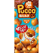 Meiji Pucca Salted Milk 39g – Sweet & Salty Pretzel Chocolate
