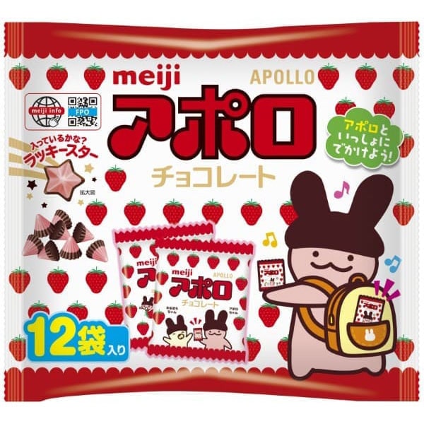 Meiji Apollo 12 Bags – Japanese Strawberry & Chocolate Mini Cones