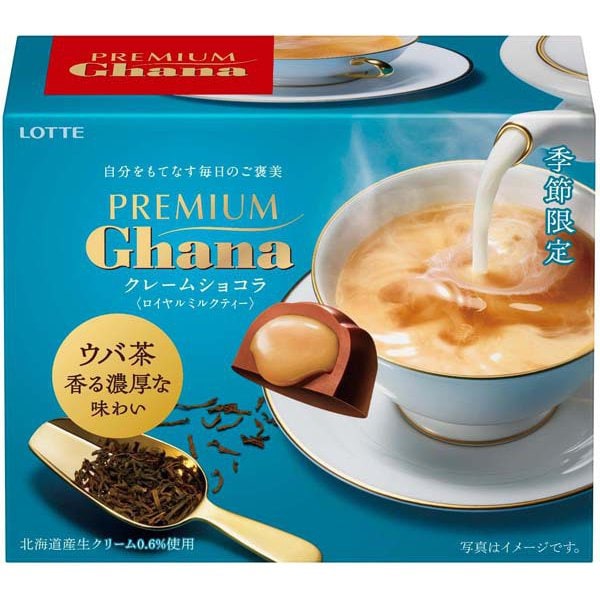 Lotte Premium Ghana Crème Chocolat Royal Milk Tea 65g – Elegant Fusion of Chocolate and Uva Tea
