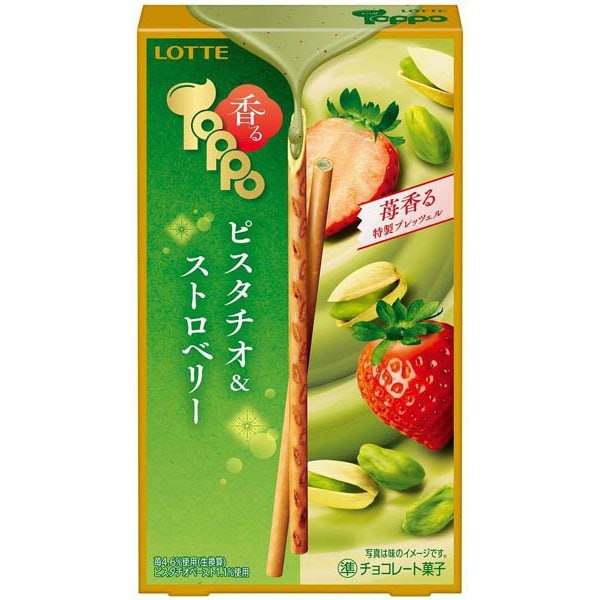 Lotte Fragrant Toppo Pistachio & Strawberry (2 Packs) – Limited Edition Japanese Chocolate Snack