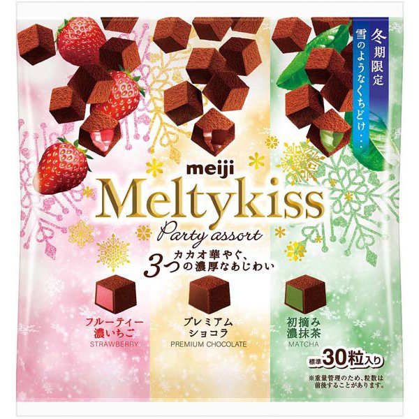 Meiji Meltykiss Party Assortment Bag 121g – Limited Winter Japanese Chocolate Collection