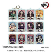 Bell House Demon Slayer Trading Acrylic Keychain – Infinity Castle Arc Ver. Part 1 (Random 1 Piece)