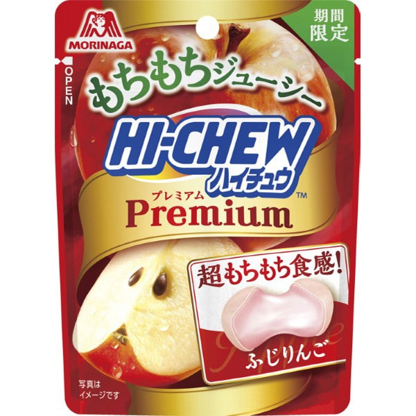 Morinaga Hi-Chew Premium Fuji Apple 32g – Japanese Chewy Candy with Real Apple Flavor