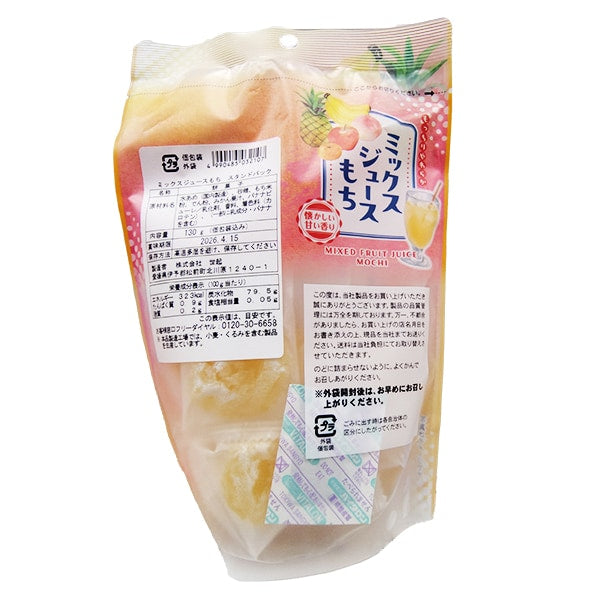 Seiki Mixed Juice Mochi 130g – Japanese Fruit Mochi Candy