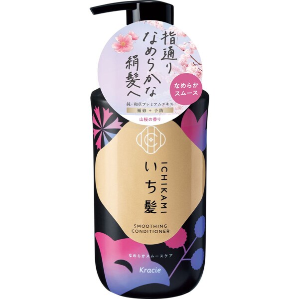ICHIKAMI [Smooth Smooth Care] Conditioner Pump – For Silky, Damage-Free Hair 450g [With Alcohol]