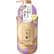 ICHIKAMI [Damage Repair & Color Care] Shampoo Pump – Amino Acid Formula for Color Protection 450 ml [With Alcohol]