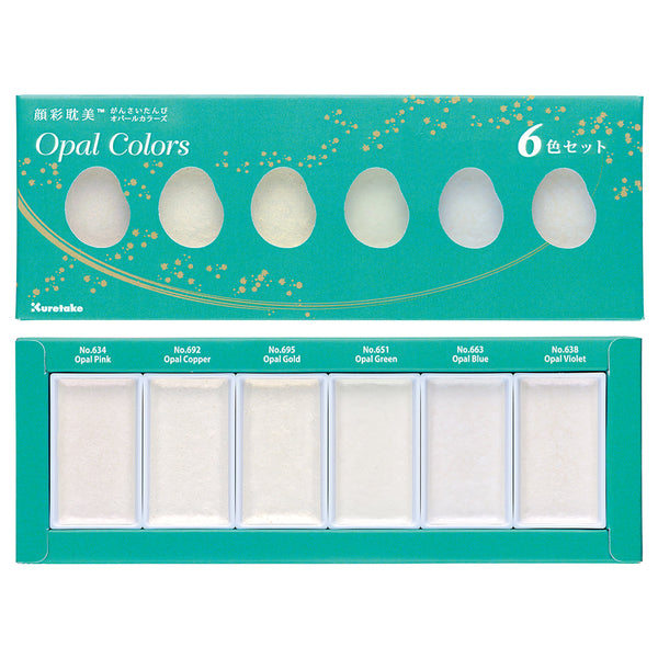 Gansai Tabi Opal Colors 6 Color Set (MC20OC/6V)