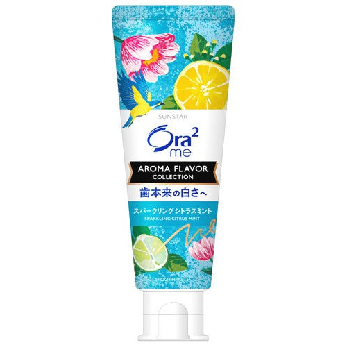 Ora2 Me Aroma Flavor Collection | Dermocosmetic Whitening & Fresh Breath 130g [Alcohol-free]