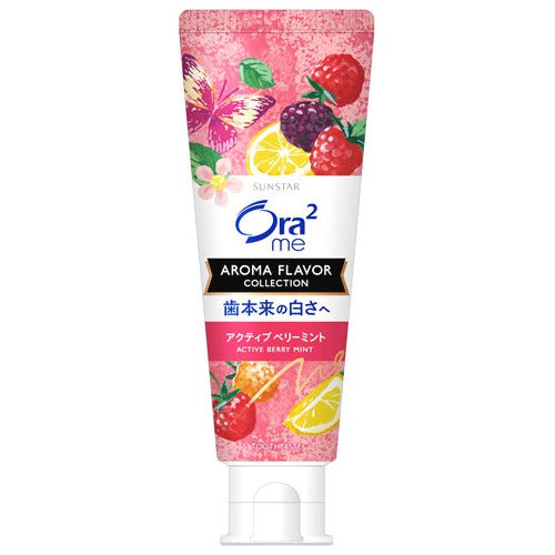 Ora2 Me Aroma Flavor Collection | Dermocosmetic Whitening & Fresh Breath 130g [Alcohol-free]