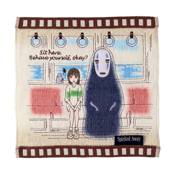 Spirited Away "Film Kaonashi" Mini Towel